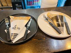 -PAPITO(泰兴路店)