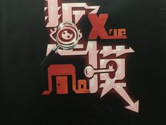 -Tipsy Bar•屋顶露台酒吧&水烟吧