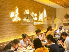 -龙门醉客(上塘路店)