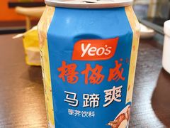 马蹄汁-食味稻汕头小吃(方庄店)