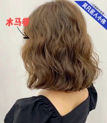 -MOVAN HAIR莫凡匠人发型屋