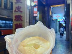 -义顺牛奶公司(新马路老店)