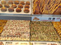 -拾味中点(花园路店)