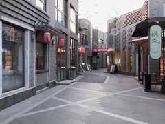-西苑美食城(龙湖星悦荟店)