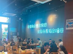 -本色.小马哥烧烤(无锡九里仓店)