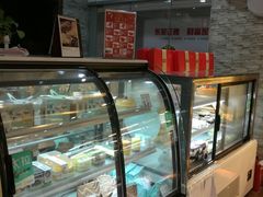 -花园饼屋·吐司蛋糕面包(星海店)