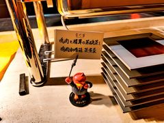 -滩万日本料理Nadaman(国贸大酒店)