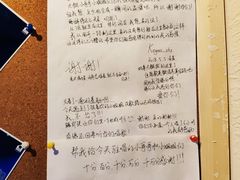 -音乐房子·Vintage Live Bar(玉林总店)