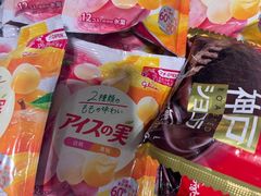 -吉之仙•中国制造•出口级食材日料店(领事馆总店)
