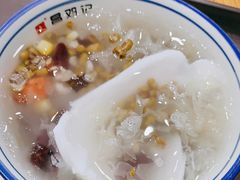 -文昌邓记清补凉(西沙路店)