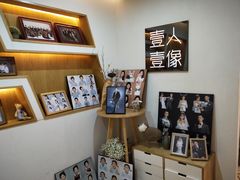 -壹人壹像工作室(购物公园店)