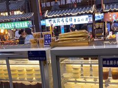 -清真·金城老碗牛肉面揪面片(兰州总店)