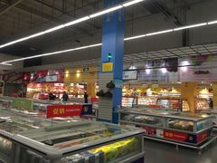 -麦德龙(湖里店)