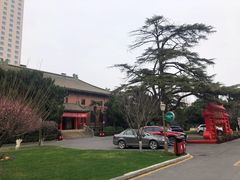 -南京钟山宾馆(江苏省会议中心)