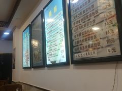 -张记炸串肠粉