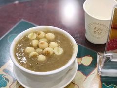 莲子绿豆沙-民信老铺(华盖路店)