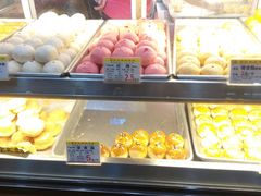-赞记龙凤礼饼(广州市二宫向群宾馆店)