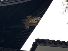 -绍兴饭店知遇楼(环山路店)