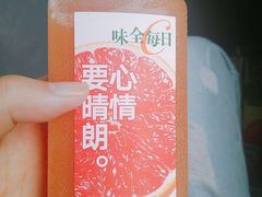 -世纪联华超市(大关店)