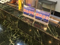 -碧中海汤泉汗蒸酒店