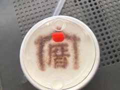 -厝内小眷村cuo nei village(禄口机场旗舰店)
