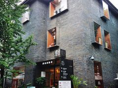 -徐家汇源景区-衡山坊