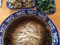 -裕兴记(东门町店)