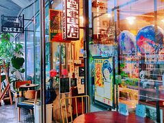 -旧天堂书店(华侨城创意文化园南山特色文化街区店)