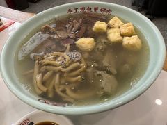 -老新隆牛肉锅贴(新街口店)