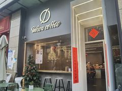门面-Infica Coffee