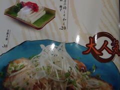-気楽亭和食料理(气乐亭大世界本店)