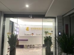 点击看大图 -深圳医恒美医疗美容