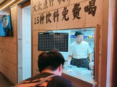 -李犟大爆鳝面·手工蟹黄包(湖滨西湖店)
