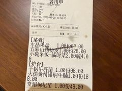 -华膳楼·安徽地标美食·中华餐饮名店(文化公园店)
