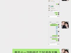 -菠萝国际教育专注Alevel·IGCSE·IB·AP·托福雅思培训辅导(静安校区)