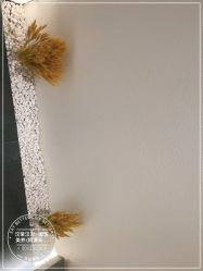 -汉棠汉方·美肤调体