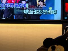 -星聚会KTV(南翔印象城MEGA店)