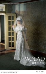 -南京宝娜嫁衣婚纱礼服馆(中央路店)