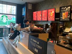 -星巴克(我格广场店)