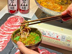 -旺福·贵州酸汤牛肉火锅(陆悦天地店)