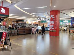 -大师兄·西北小馆(北站缤果空间店)