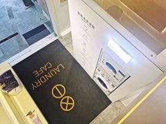 -XI·LaundryCafe 喜咖自助洗衣咖啡店