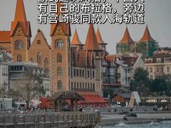-汉金城海鲜烤肉自助百汇(烟台永旺购物中心店)