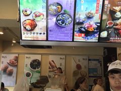 -鲜芋仙(苏州干将店)