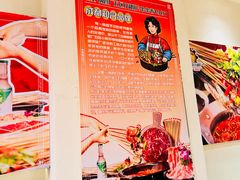 -钢管厂五区小郡肝火锅串串香(清河店)