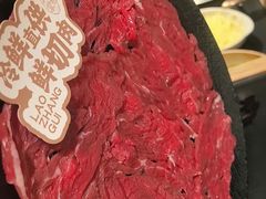 -廖掌柜·重庆鲜货火锅(上海首店)