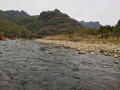 -九曲溪竹筏码头