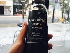 夏威夷火山咖啡-奎克咖啡Cuiqu(晶品店)
