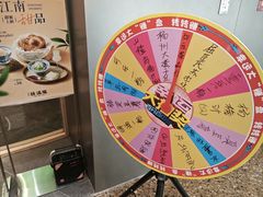 -桂满陇·江南小馆·蟹黄小笼汤包(清河万象店)