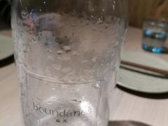 -boundaries籬苑(瑞光创意工厂-贰号院店)